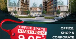 Aristo Aura (Shops & Offices) @Bhayli TP-2