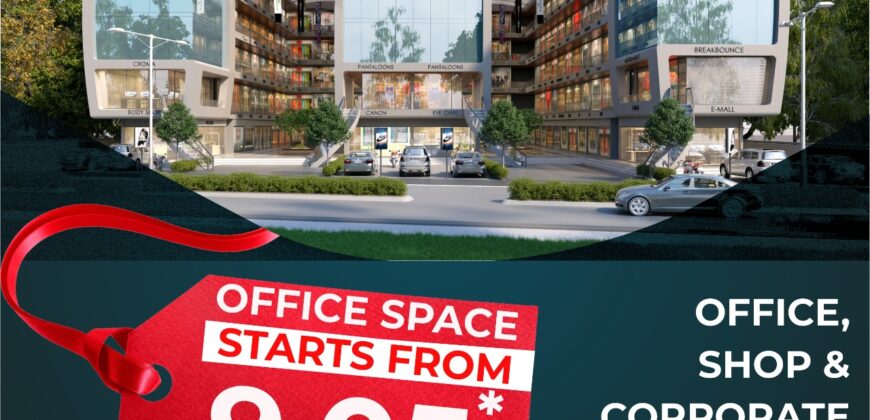 Aristo Aura (Shops & Offices) @Bhayli TP-2